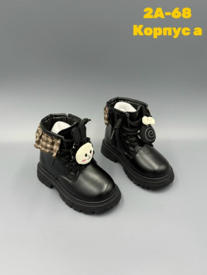 Ботинки #23271366