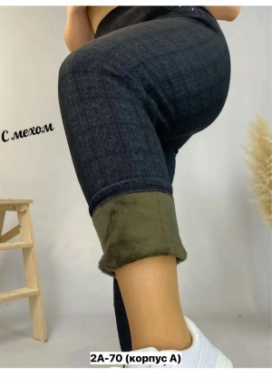 Брюки #23271513