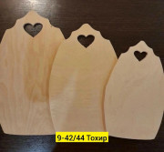 Доски для кухни