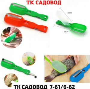 Артикул #23271709