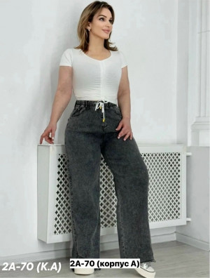 Джинсы #23271888