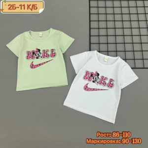 Футболка #23272014