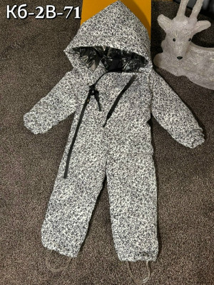 Комбинезон 23272221