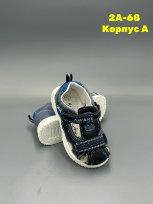 Босоножки #23272485