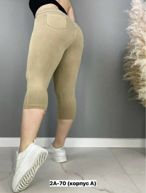 Капри #23272554