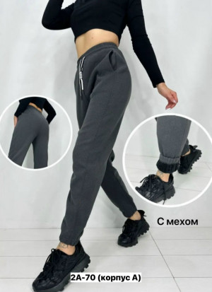 Брюки #23272731