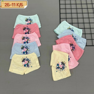 Артикул 23272770