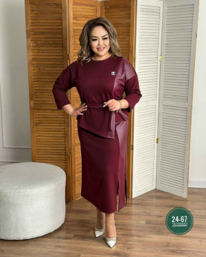 Артикул #23272849