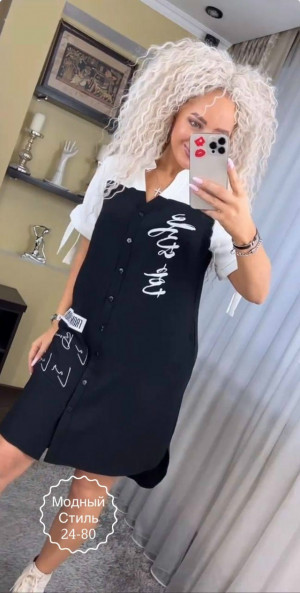 Артикул #23272910