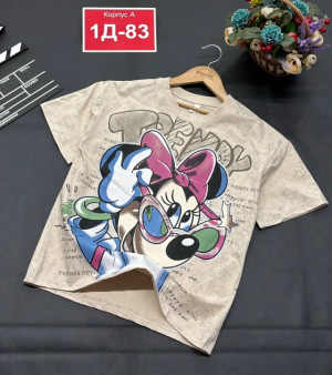 Футболка #23272991