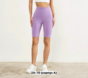 Шорты #23273280