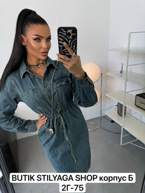 Платье #23273457