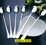 Набор столовых приборов
