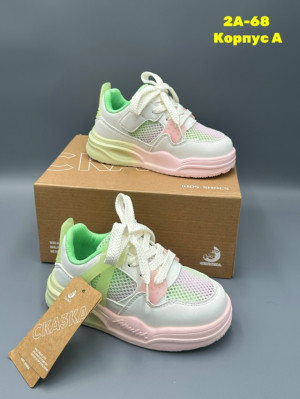 Кроссовки #23273582