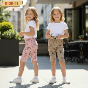 Артикул 23273603