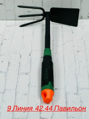 Мотыга-рыхлитель садовые