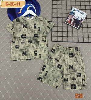 Костюм #23274367