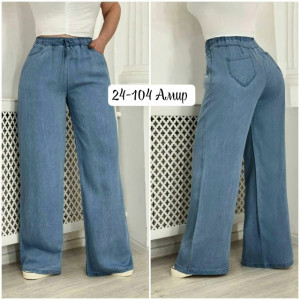 Штаны #23274419