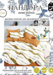 Постельное белье