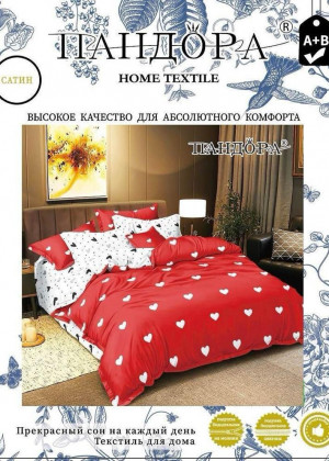 Постельное белье #23274568