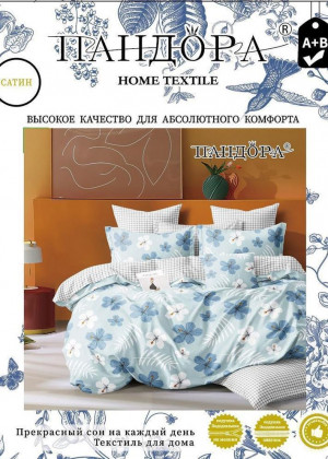 Постельное белье #23274570