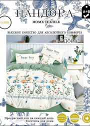 Постельное белье