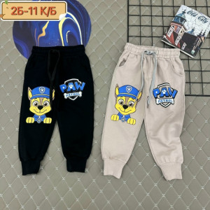 Штаны #23275103