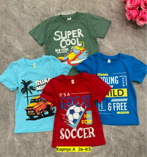 Футболка #23275181