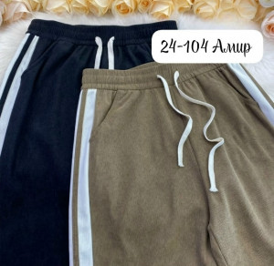 Брюки #23275289