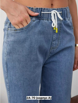 Капри #23275420