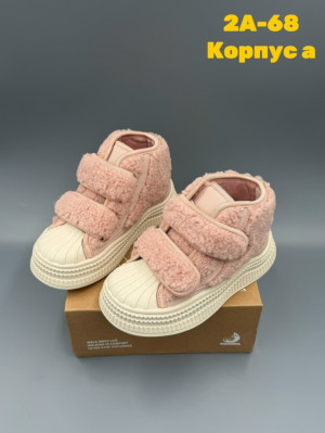 Ботинки 23275500