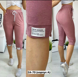 Артикул #23275747