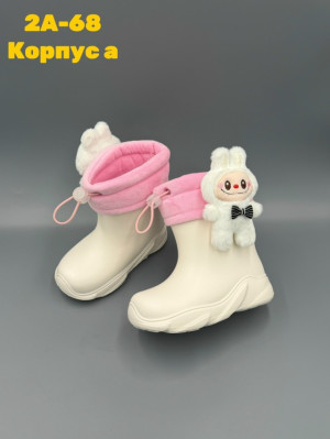 Резиновые сапоги #23276249