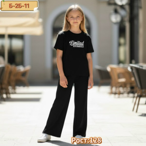 Костюм #23276258