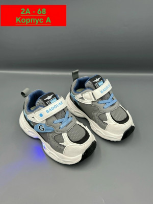 Кроссовки #23276557