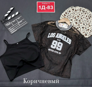 Артикул #23276682