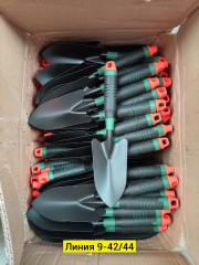 Совок садовый