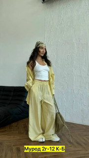 Спортивный костюм