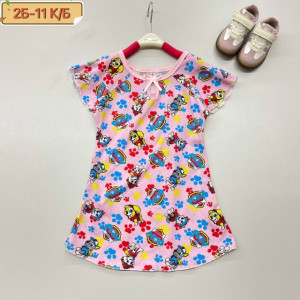 Артикул #23277150