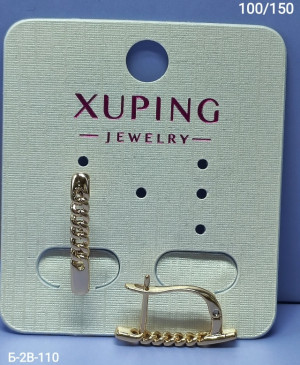 Серьги #23277308