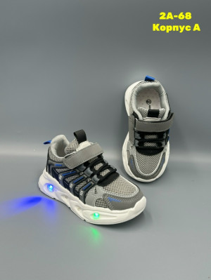 Артикул #23278057