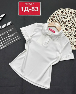 Артикул 23278117