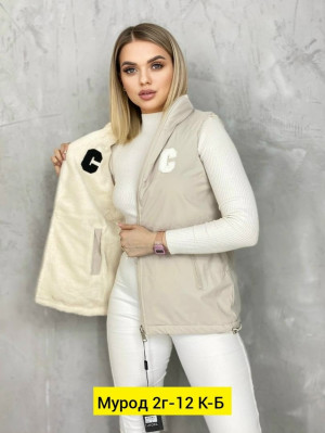 Жилет #23278349