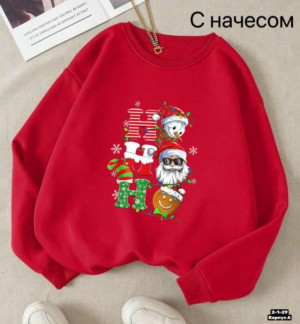 Толстовка #23278432