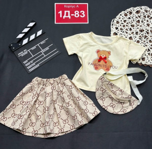 Костюм #23278504