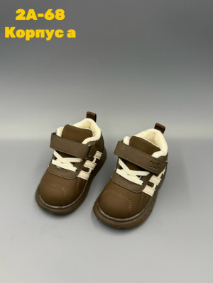 Ботинки 23278548