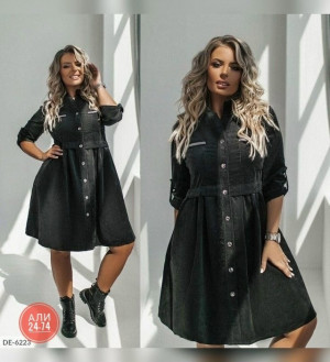 Платье #23278940