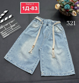 Джинсы #23279206