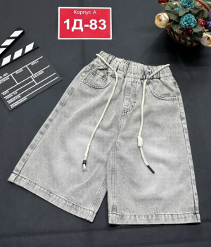 Джинсы 23279207