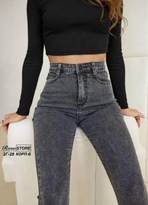 Джинсы #23279261